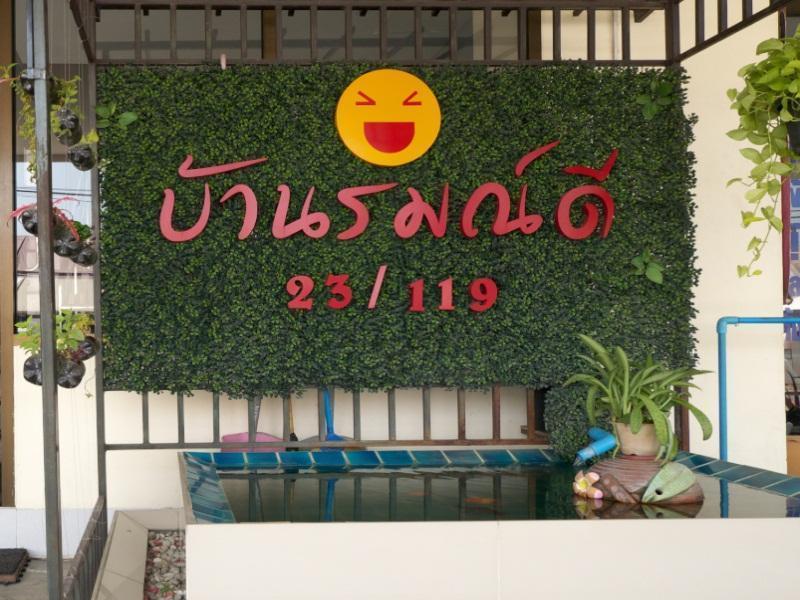 Baan Romdee Aparthotel Nonthaburi Exteriör bild